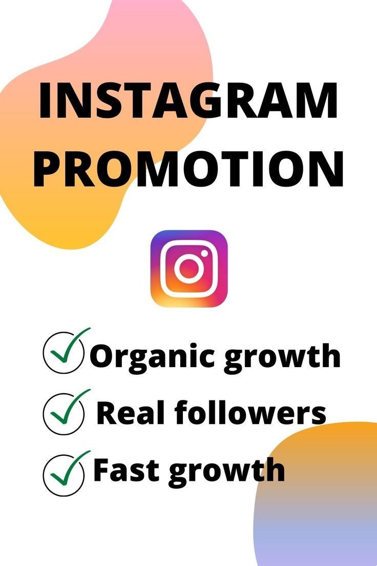 INSTAGRAM  REAL GROWTH