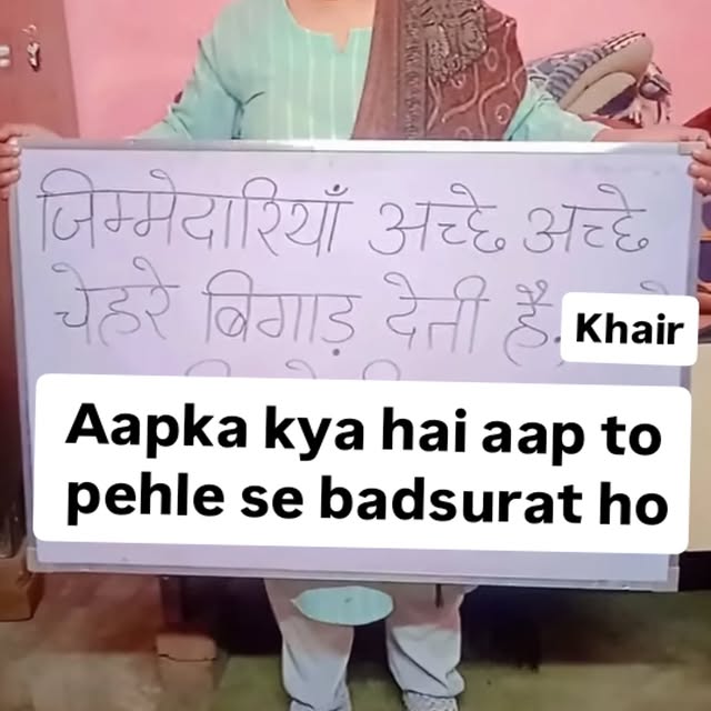  ......ustbin   'recent posts' 