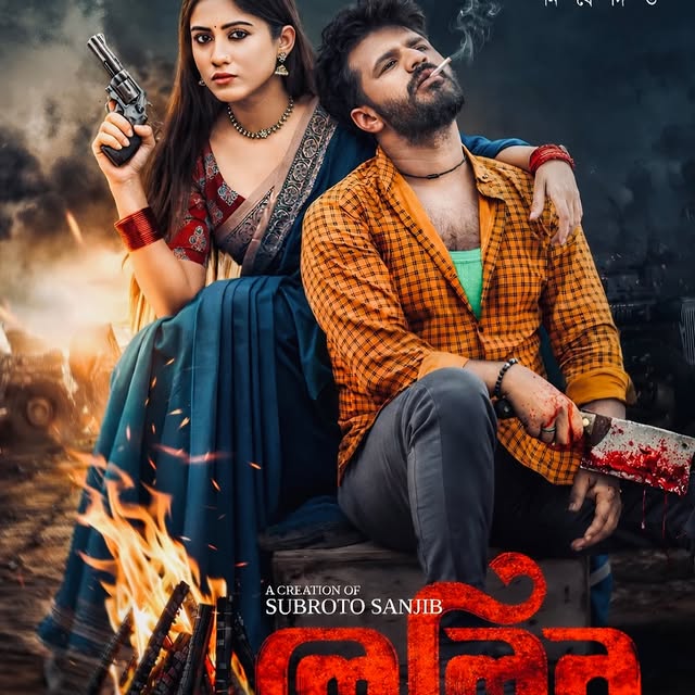  ......farhan   'recent posts' 