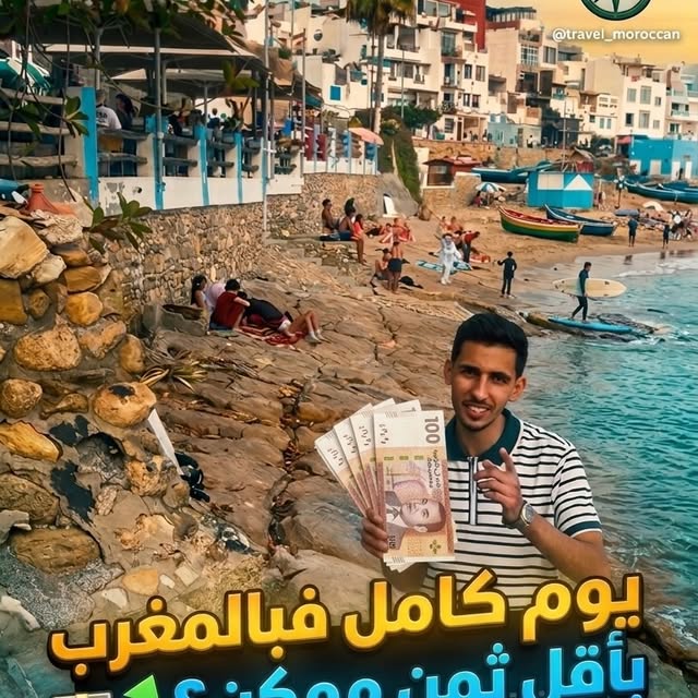  .......moroccan   'recent posts' 