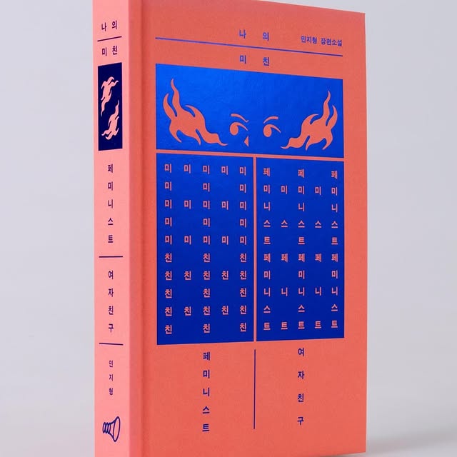  .......graphics   'recent posts' 