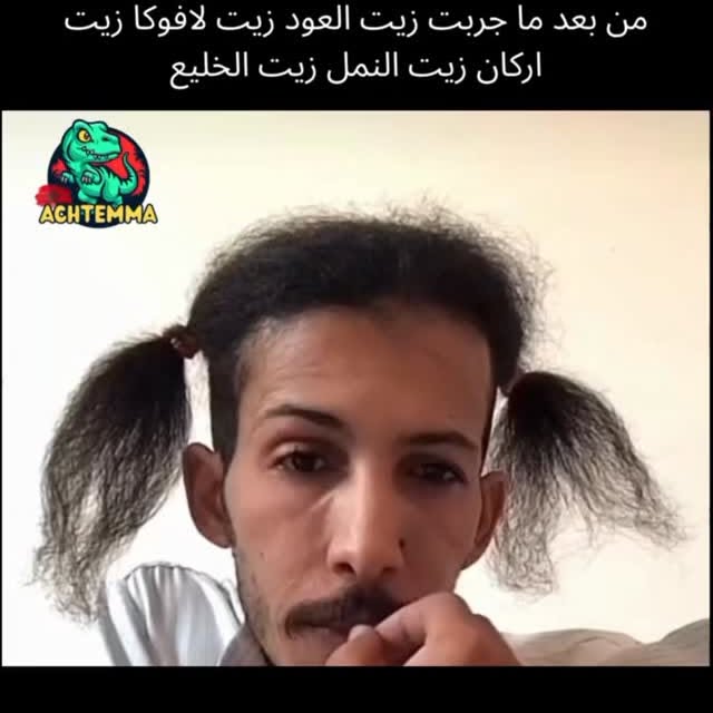  ....temma   'recent posts' 