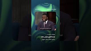  ....tron  'recent videos' 