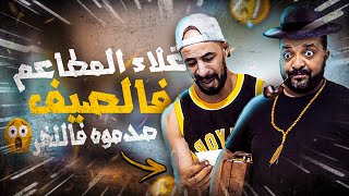  .................. - ياسين عبد القادر  'recent videos' 