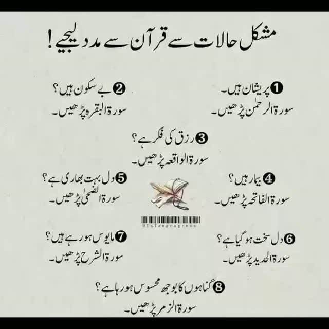  .............akimi_mashware   'recent posts' 