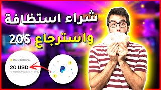  .............الربح من النت  'recent videos' 