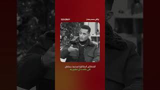  ....tron  'recent videos' 