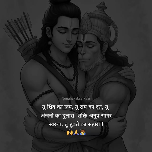  ........sarkaar   'recent posts' 