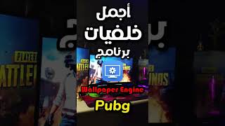  .... عبدو  'recent videos' 