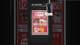  ......adurpur  'recent videos' 