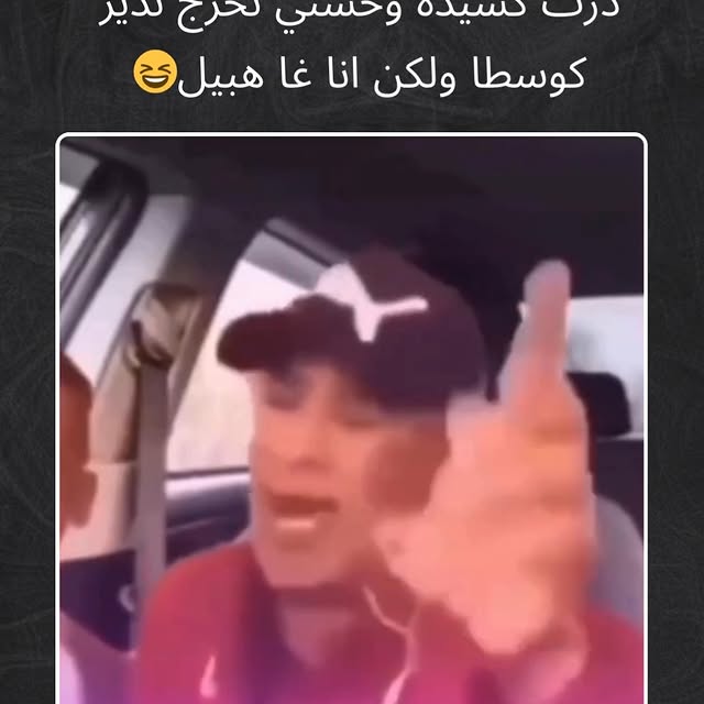  ....temma   'recent posts' 