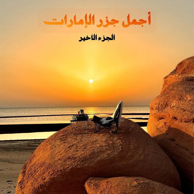  ......lnaqbi   'recent posts' 