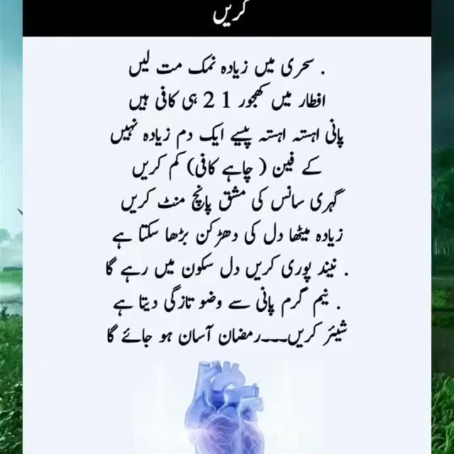  .............akimi_mashware   'recent posts' 