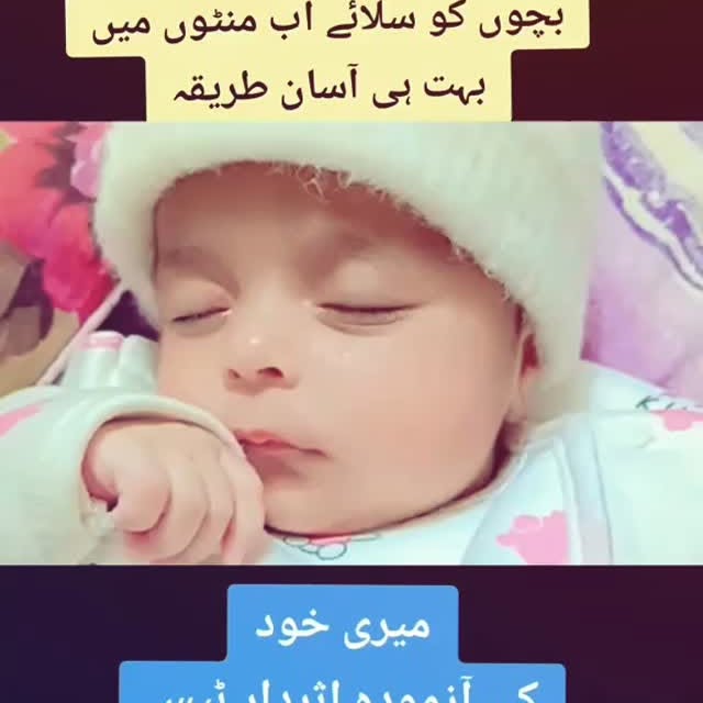  .............akimi_mashware   'recent posts' 