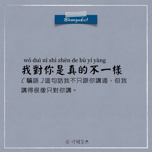  ....udict   'recent posts' 