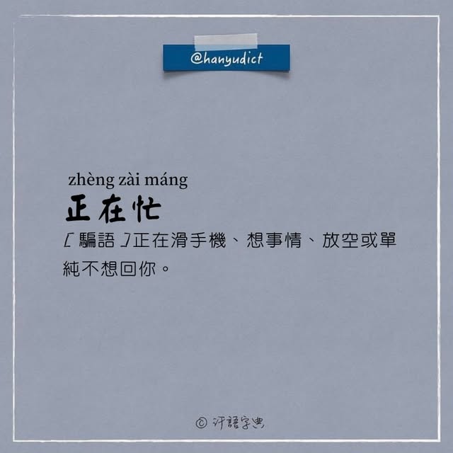  ....udict   'recent posts' 