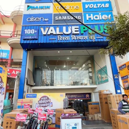  ........rkivines   'recent posts' 