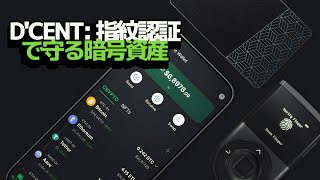  ...........CRYPTO TRAIN  'recent videos' 
