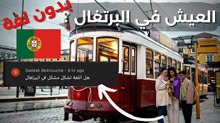  ....ravel  'recent videos' 