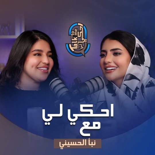  ......ssainey   'recent posts' 