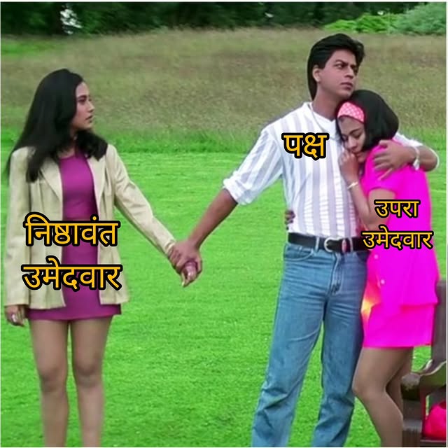  .....memes   'recent posts' 