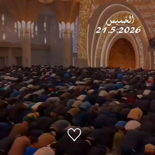  ........bi_allah   'recent posts' 