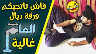  .................. - ياسين عبد القادر  'recent videos' 