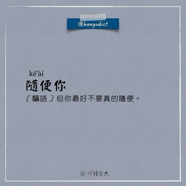  ....udict   'recent posts' 