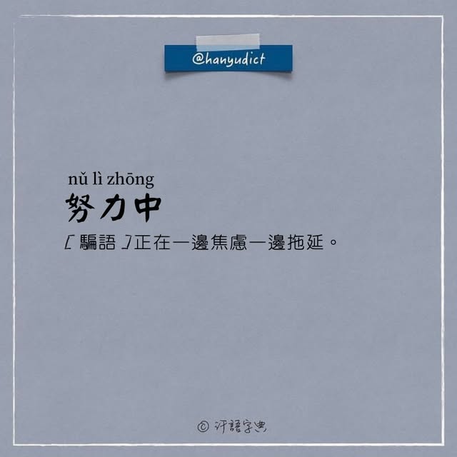  ....udict   'recent posts' 