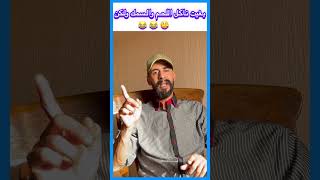  .................. - ياسين عبد القادر  'recent videos' 