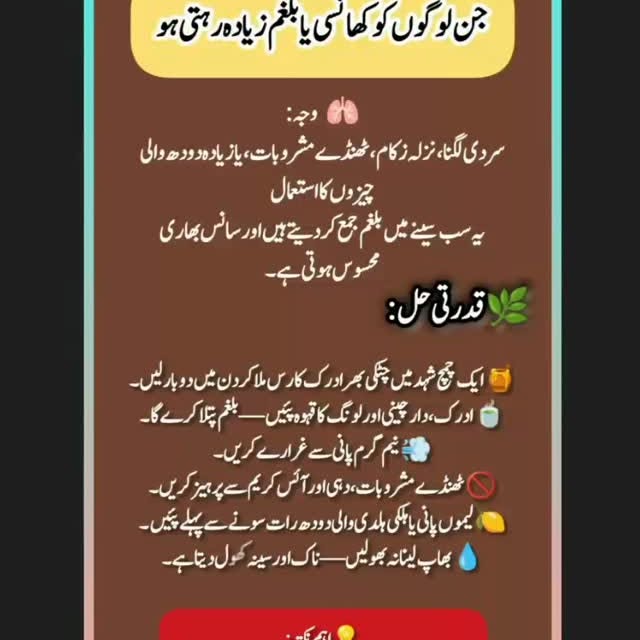  .............akimi_mashware   'recent posts' 