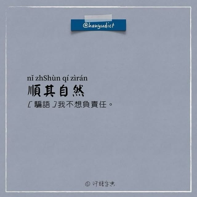  ....udict   'recent posts' 