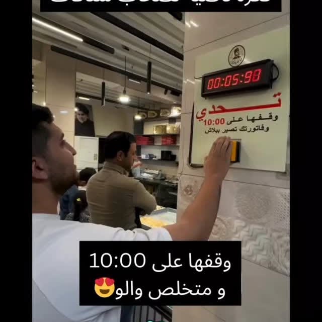  ....temma   'recent posts' 