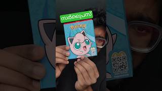  ........m Munches  'recent videos' 