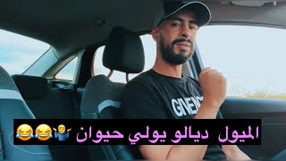 .................. - ياسين عبد القادر  'recent videos' 
