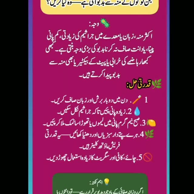  .............akimi_mashware   'recent posts' 