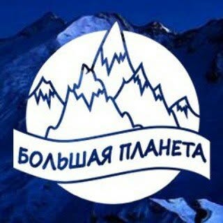 Hire ........ig_planet influencer with 16.5k