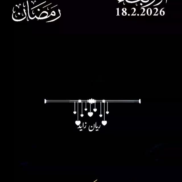  ........bi_allah   'recent posts' 