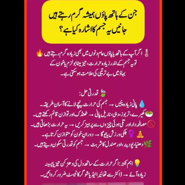  .............akimi_mashware   'recent posts' 