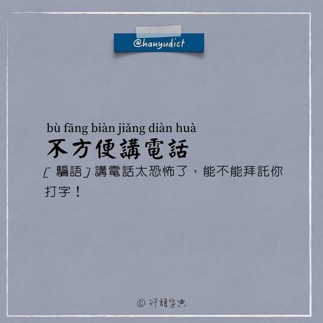  ....udict   'recent posts' 