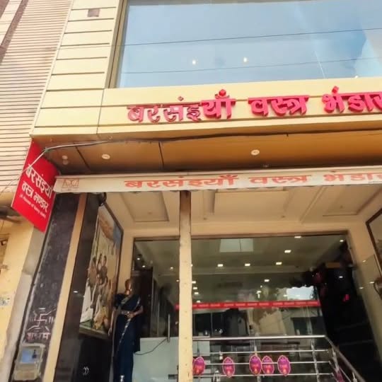  ........rkivines   'recent posts' 