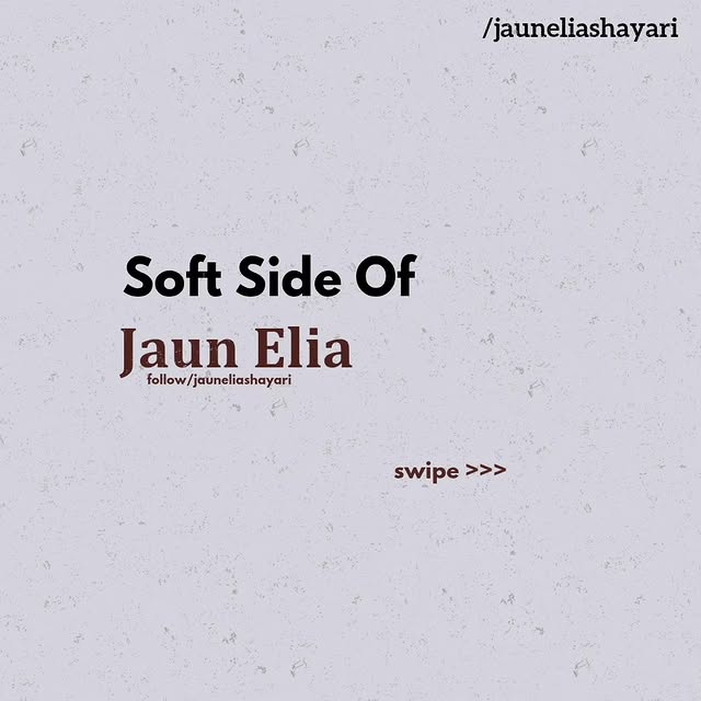  .......ashayari   'recent posts' 