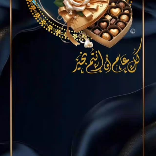  ........bi_allah   'recent posts' 