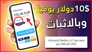  .............الربح من النت  'recent videos' 