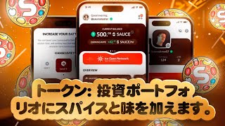  ...........CRYPTO TRAIN  'recent videos' 