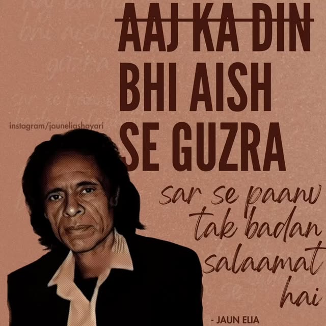  .......ashayari   'recent posts' 