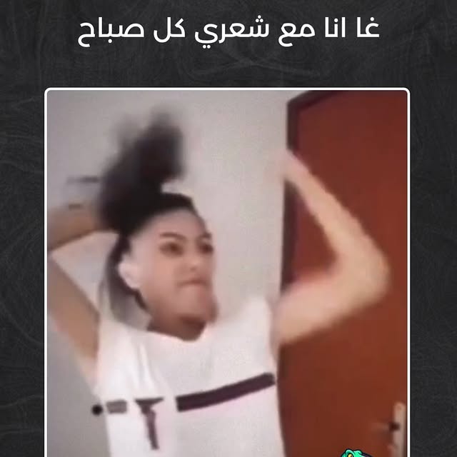  ....temma   'recent posts' 