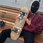 shoutout from ......skating influencer on Instagram  