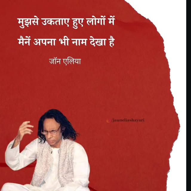  .......ashayari   'recent posts' 