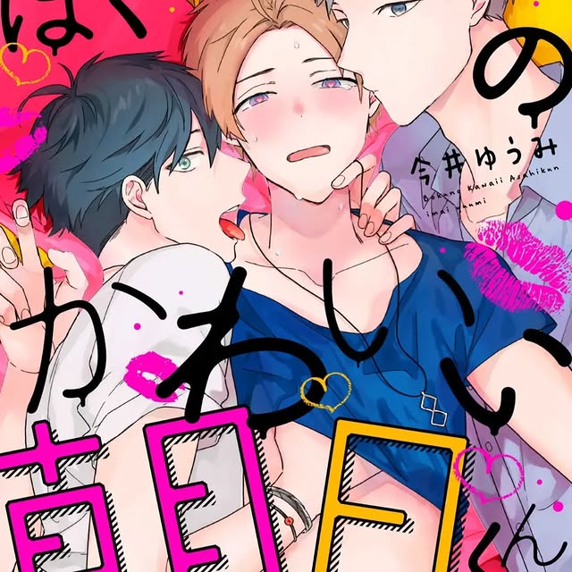  .....recs   'recent posts' 